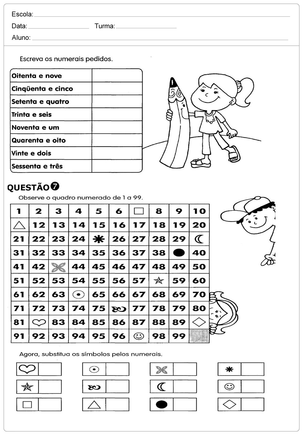 Atividades de Matemática 2 ano do Ensino Fundamental - Para Imprimir.