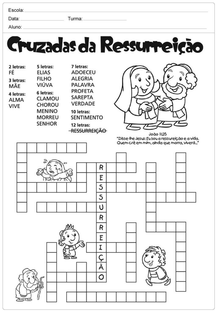 Atividades de Ensino Religioso para imprimir e baixar em PDF.