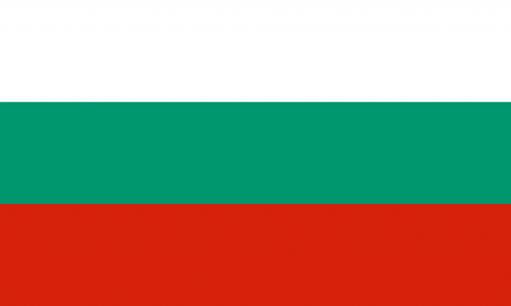 País com B - Lista de Nomes dos Países com a letra B