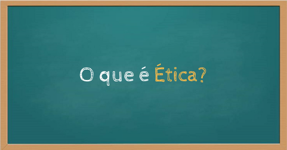 Ética