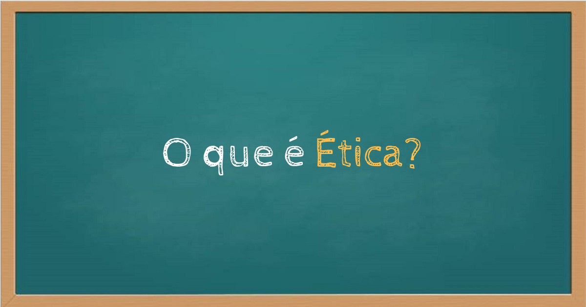Ética