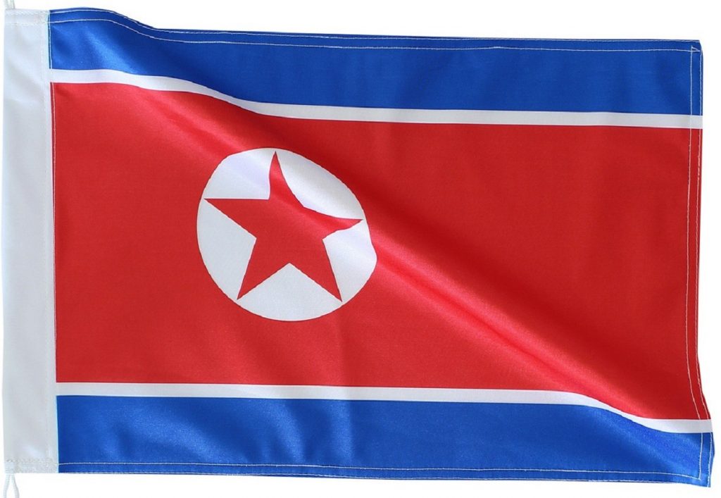 Bandeira da Coreia do Norte