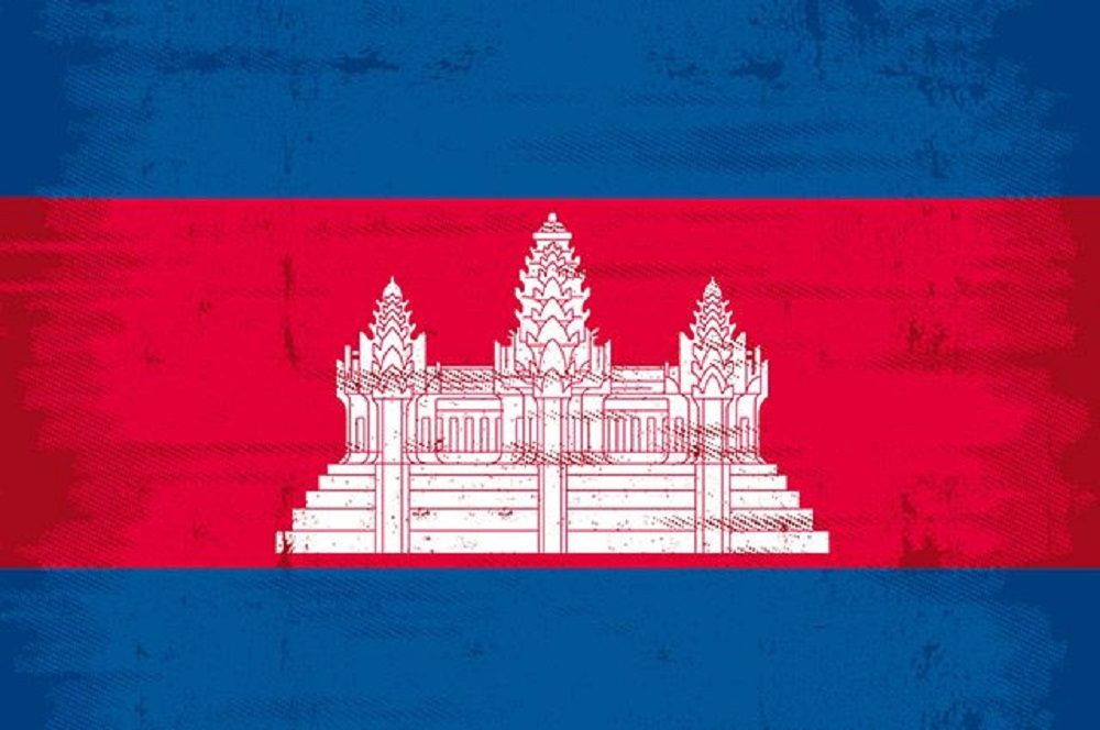 Bandeira do Camboja