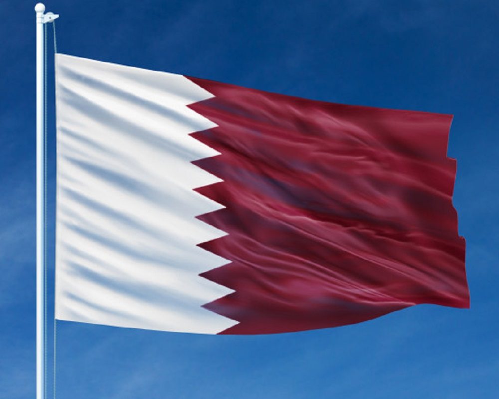Bandeira do Catar ou QATAR: